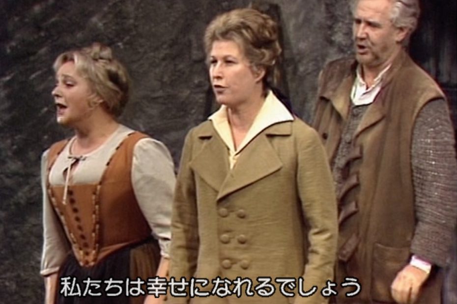 左からマルツェリーネ役のルチア・ポップ、フィデリオ(レオノーレ)役のグンドゥラ・ヤノヴィッツ、ロッコ役のマンフレート・ユンギヴィルト。(C)1978 ORF