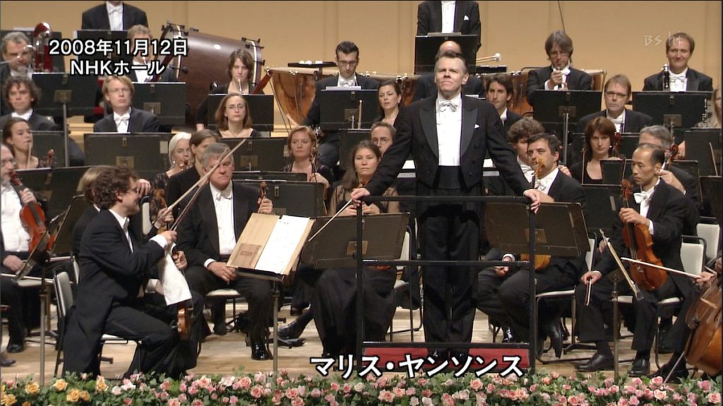 NHK音楽祭2008で挨拶するマリス・ヤンソンスとコンセルトヘボウ管弦楽団