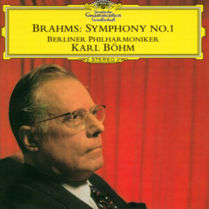 ブラームス交響曲第1番　カール・ベーム／ベルリン・フィルハーモニー管弦楽団(1959年)