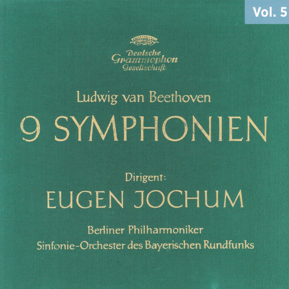 オイゲン・ヨッフム／ベルリンフィル、バイエルン放送響　ベートーヴェン交響曲全集