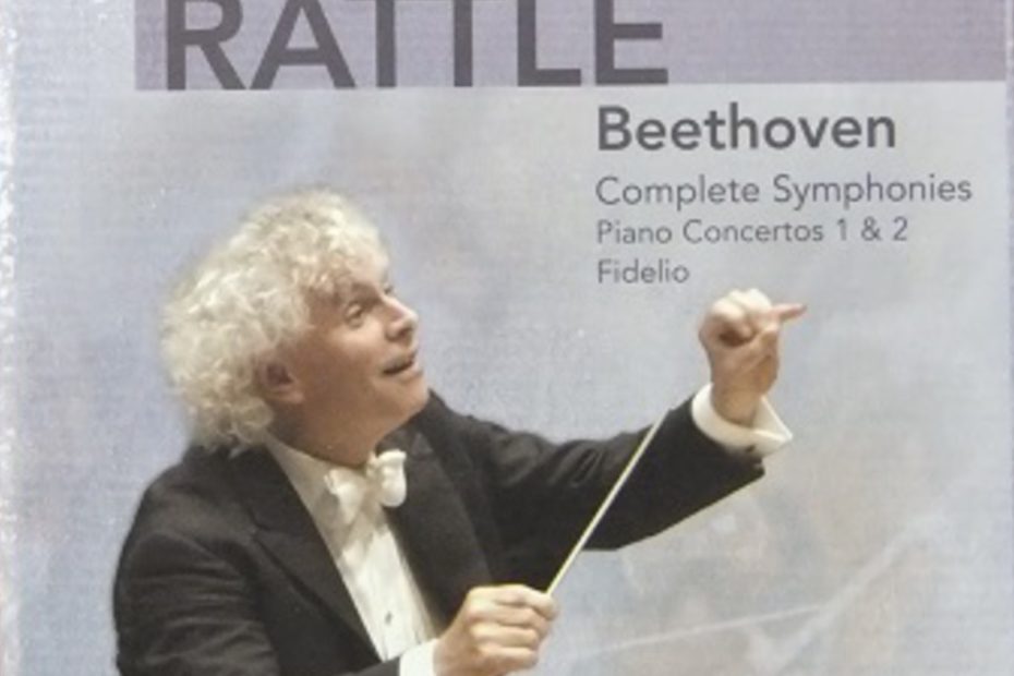 ベートーヴェン交響曲全集 サイモン ラトル ウィーンフィル 02年