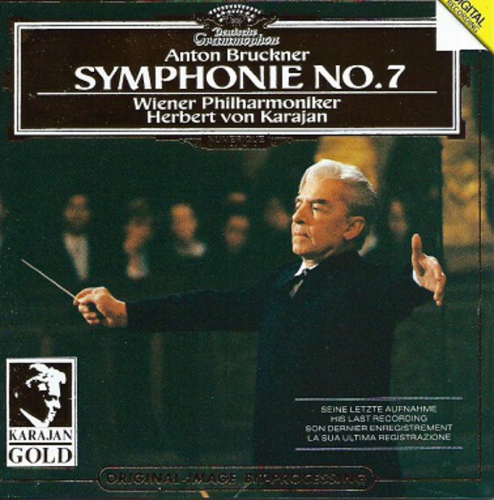 ブルックナー交響曲第7番　カラヤン／ウィーンフィル(1989年)