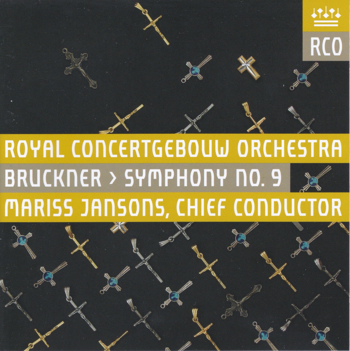 ブルックナー交響曲第9番 ヤンソンス／コンセルトヘボウ管(2014年)