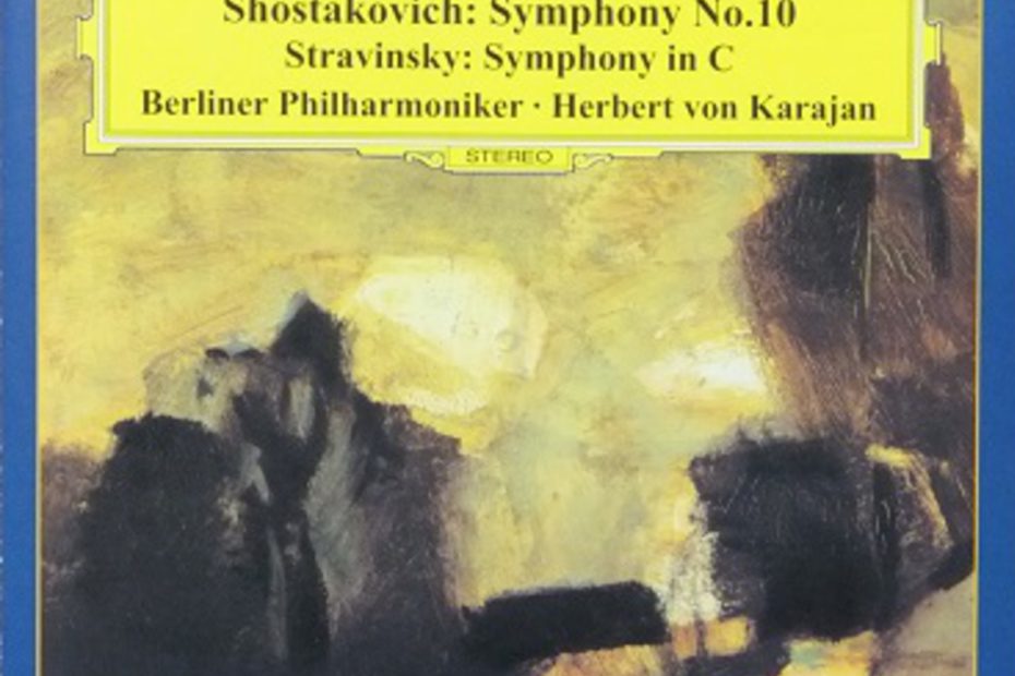 ショスタコーヴィチ交響曲第10番 カラヤン／ベルリンフィル(1966年)