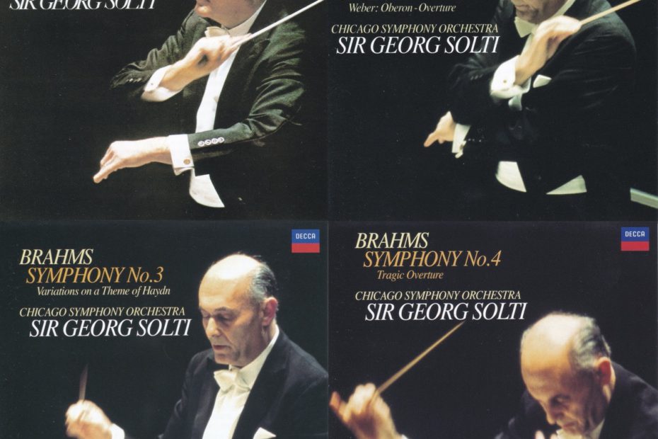 ブラームス交響曲全集 サー・ゲオルグ・ショルティ／シカゴ交響楽団(1978-1979年)