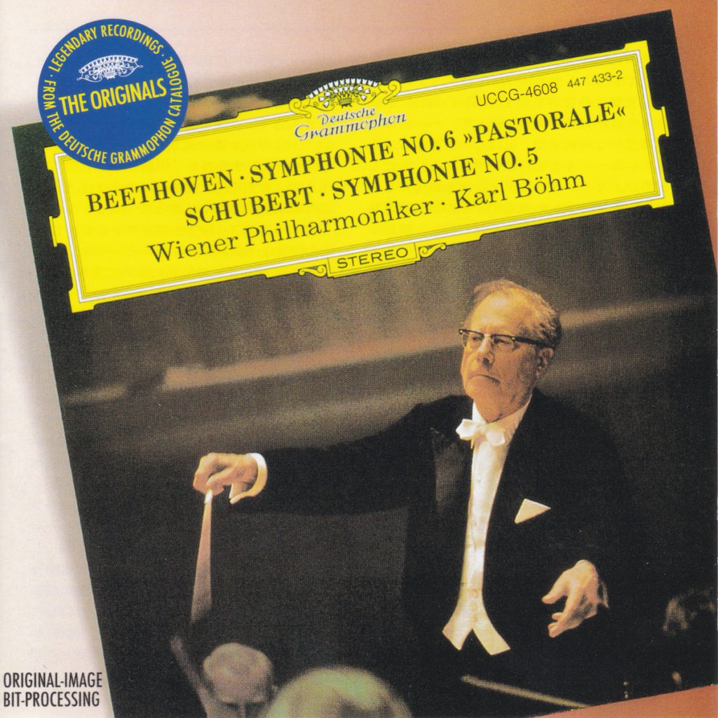 ベートーヴェン交響曲第6番「田園」 カール・ベーム／ウィーン・フィルハーモニー管弦楽団(1971年)