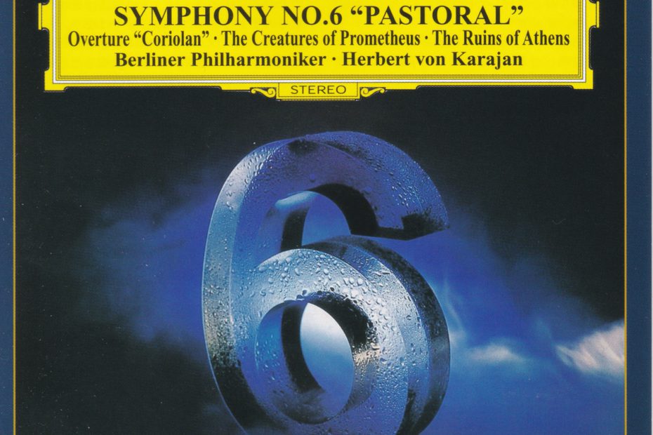 ベートーヴェン交響曲第6番「田園」 ヘルベルト・フォン・カラヤン／ベルリン・フィルハーモニー管弦楽団(1976年)