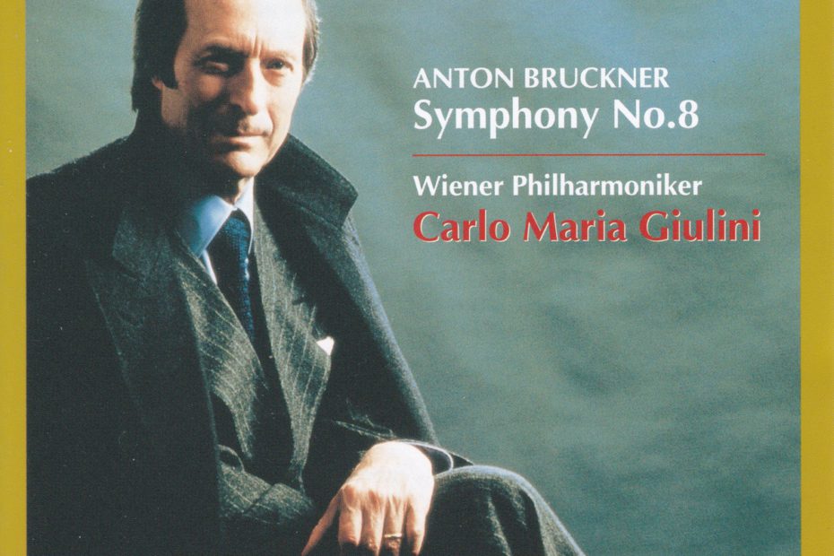 ブルックナー交響曲第8番　カルロ・マリア・ジュリーニ／ウィーン・フィルハーモニー管弦楽団(1984年)