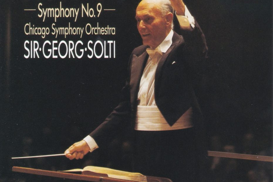 ブルックナー交響曲第9番 サー・ゲオルグ・ショルティ／シカゴ交響楽団(1985年)