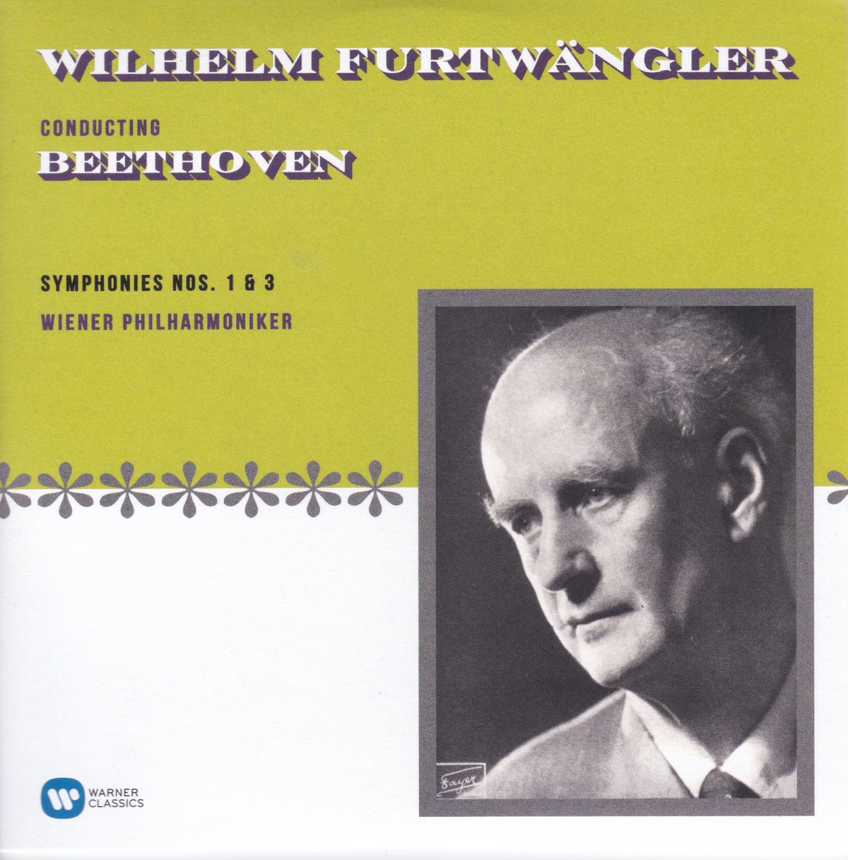 フルトヴェングラー／ベートーヴェン 交響曲第３番『英雄』（1952
