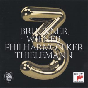 ブルックナー交響曲第3番「ヴァーグナー」 クリスティアン・ティーレマン／ウィーン・フィルハーモニー管弦楽団(2020年)