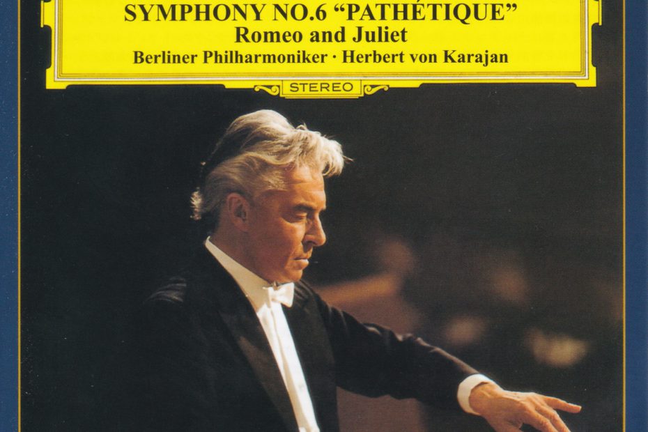 チャイコフスキー交響曲第6番「悲愴」 ヘルベルト・フォン・カラヤン／ベルリン・フィルハーモニー管弦楽団(1976年)