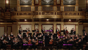 ベートーヴェンの交響曲第６番「田園」を演奏するウィーンフィルとクリスティアン・ティーレマン (c) C Major