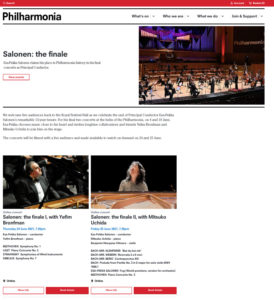 フィルハーモニア管のHPにあるサロネンの首席指揮者最後のコンサートの情報