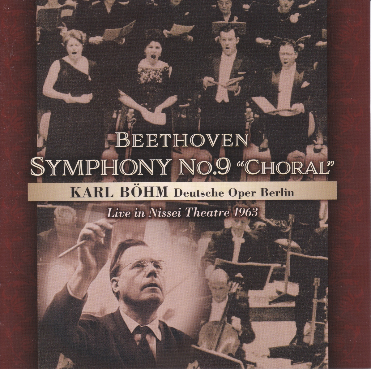 ベートーヴェン交響曲第9番「合唱付き」　カール・ベーム／ベルリン・ドイツ・オペラ(1963年、日生劇場ライヴ)