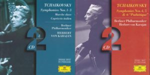 チャイコフスキー交響曲全集　ヘルベルト・フォン・カラヤン／ベルリン・フィルハーモニー管弦楽団(1975-1979年)