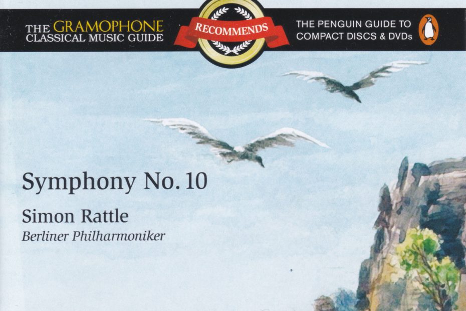 マーラー交響曲第10番(クック補筆版)　サー・サイモン・ラトル／ベルリン・フィルハーモニー管弦楽団(1999年)