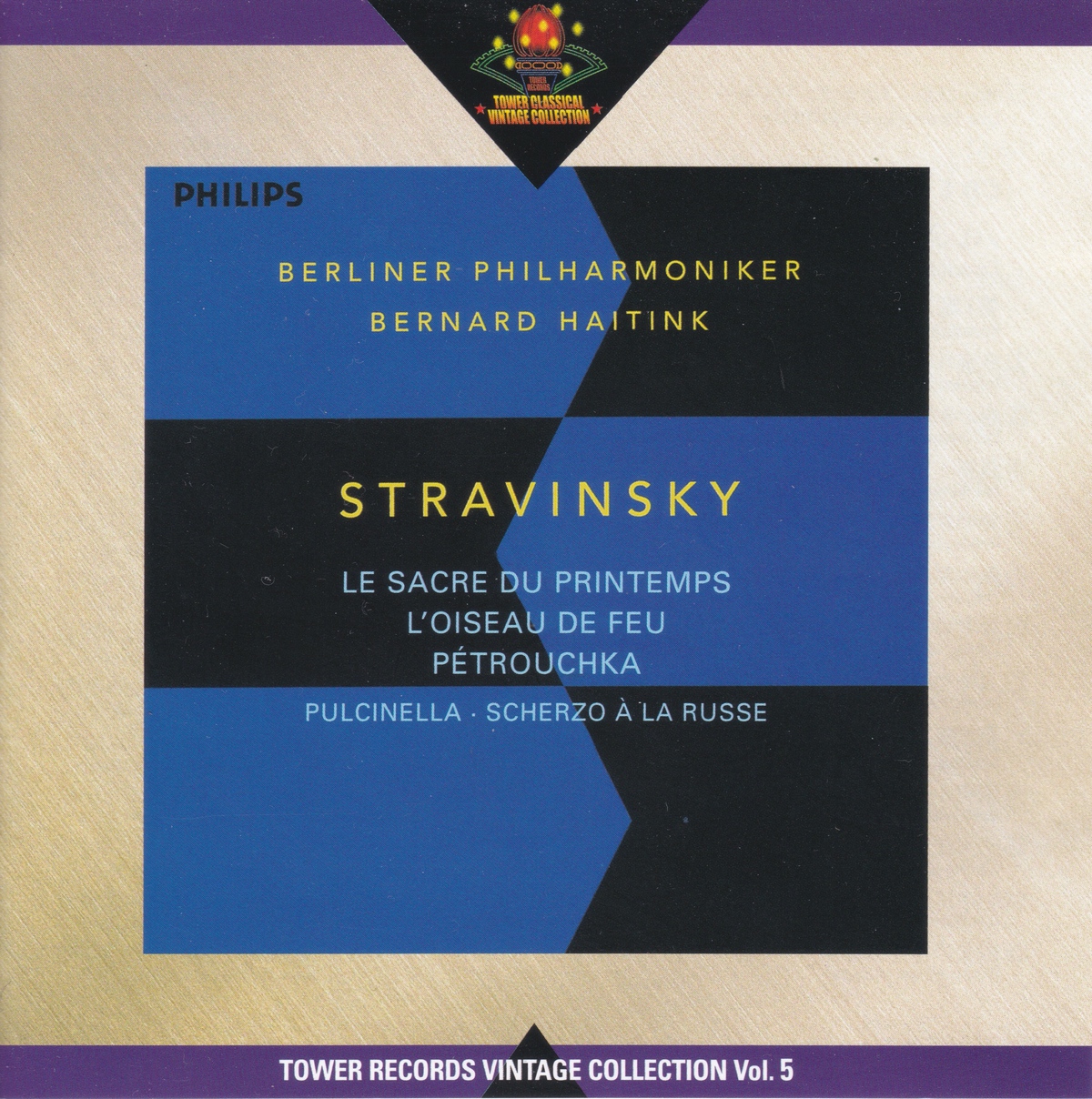 ストラヴィンスキー四大バレエ作品　ベルナルト・ハイティンク／ベルリン・フィルハーモニー管弦楽団(1988, 95年)