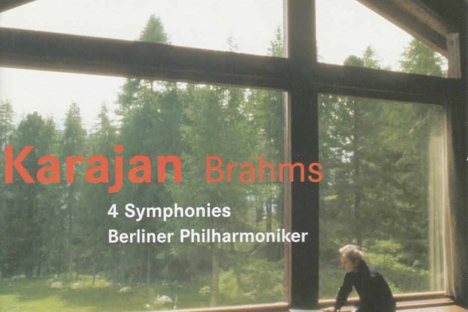 ブラームス交響曲全集　ヘルベルト・フォン・カラヤン／ベルリン・フィルハーモニー管弦楽団