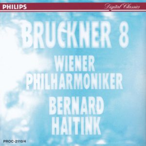 ブルックナー交響曲第8番　ベルナルト・ハイティンク／ウィーン・フィルハーモニー管弦楽団(1995年)