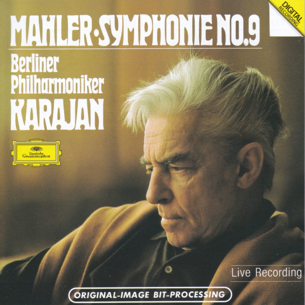 マーラー交響曲第9番　ヘルベルト・フォン・カラヤン／ベルリン・フィルハーモニー管弦楽団(1982年)