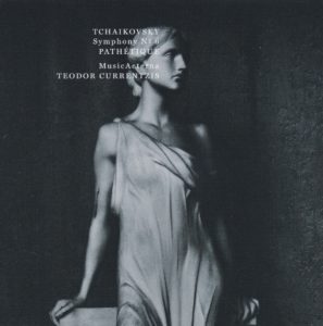 チャイコフスキー交響曲第6番「悲愴」　テオドール・クルレンツィス／ムジカエテルナ(2015年)