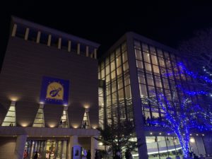 所沢ミューズ・アークホール外のイルミネーション(2021年12月4日)