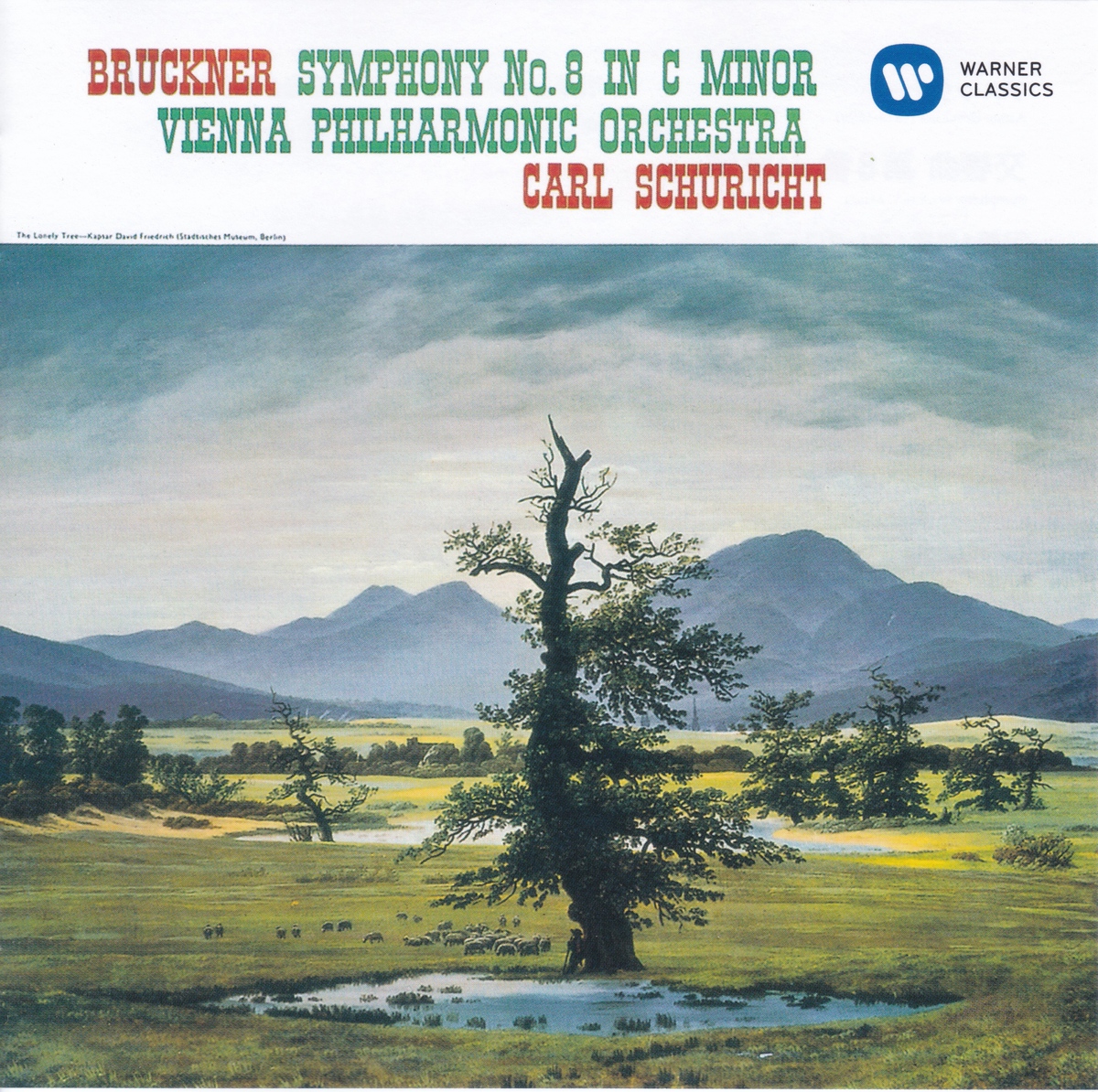 ブルックナー交響曲第8番　カール・シューリヒト／ウィーン・フィルハーモニー管弦楽団(1963年)