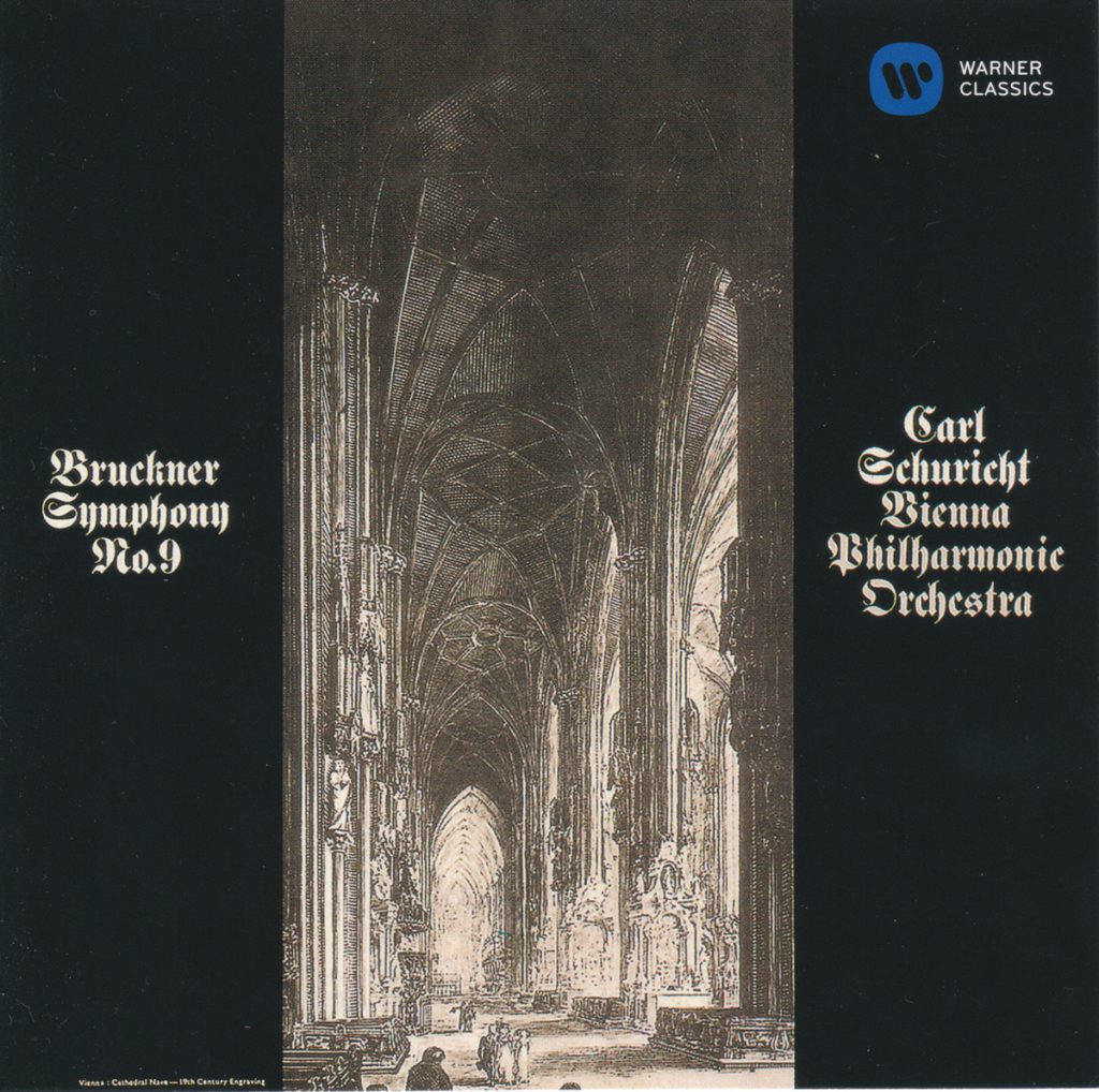 ブルックナー交響曲第9番　カール・シューリヒト／ウィーン・フィルハーモニー管弦楽団(1961年)