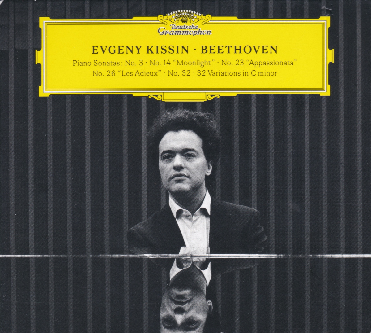 エフゲニー・キーシン　ピアノ・リサイタル(2006-16年)