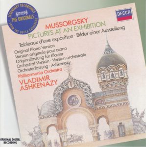 ムソルグスキー組曲「展覧会の絵」　ヴラディーミル・アシュケナージ／フィルハーモニア管弦楽団(1982年)