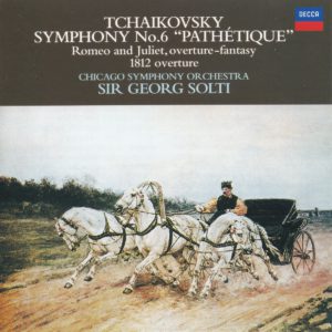チャイコフスキー交響曲第6番「悲愴」　サー・ゲオルグ・ショルティ／シカゴ交響楽団(1976年)