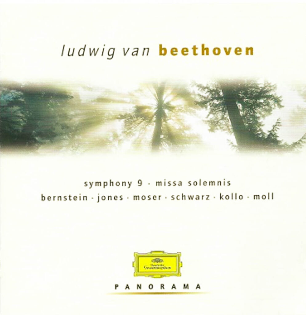 ベートーヴェン交響曲第9番「合唱付き」　レナード・バーンスタイン／ウィーン・フィルハーモニー管弦楽団 (1979年)