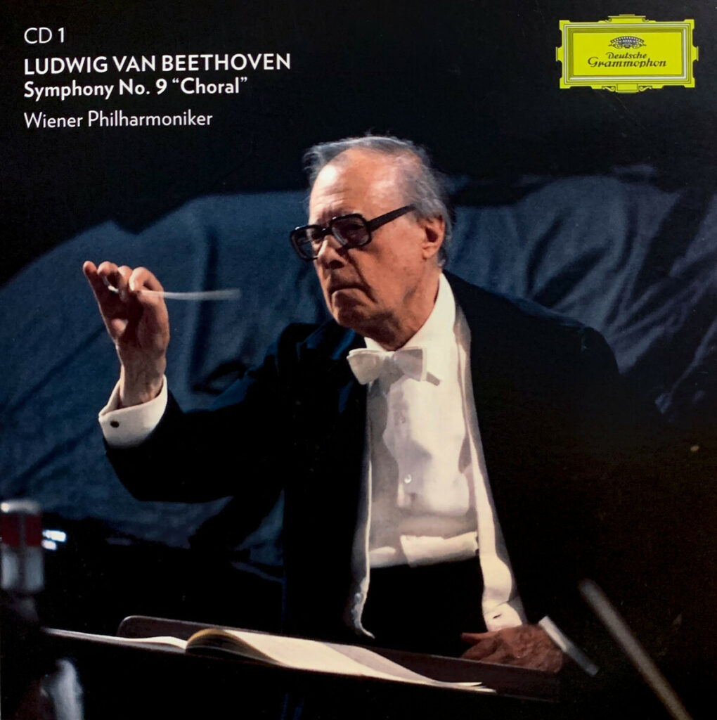 ベートーヴェン交響曲第9番「合唱付き」　カール・ベーム／ウィーン・フィルハーモニー管弦楽団 (1980年)