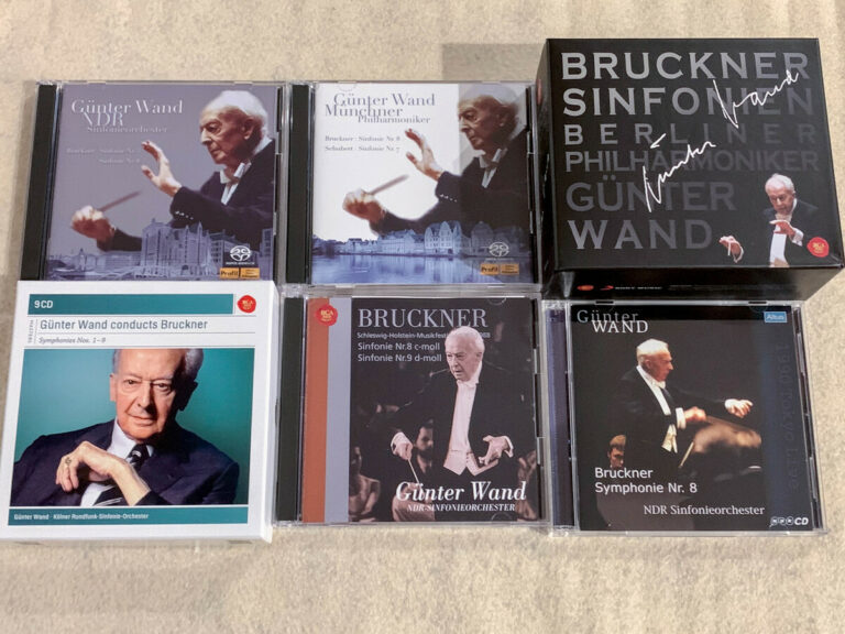 未開封 廃盤 アントン・ブルックナー・エディション CD 20枚組