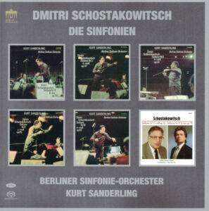ショスタコーヴィチ交響曲選集　クルト・ザンデルリング／ベルリン交響楽団(1976-83年)