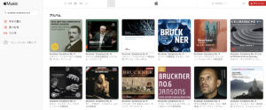 Apple Musicでの「Bruckner Symphony No.6」での検索結果
