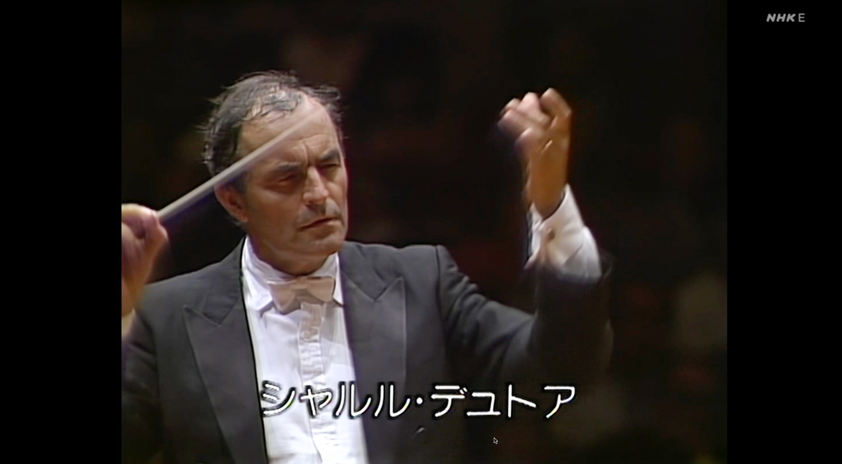 NHK交響楽団と初共演でストラヴィンスキーの『春の祭典』を指揮するシャルル・デュトワ (1987年9月4日) (c) NHK