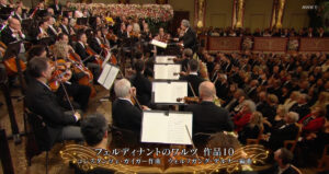 コンスタンツェ・ガイガーの作品を演奏するムーティとウィーン・フィル (2025年)