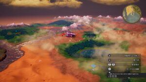 ドラゴンクエストⅢ　HDリマスター　ラーミアで空を飛ぶ