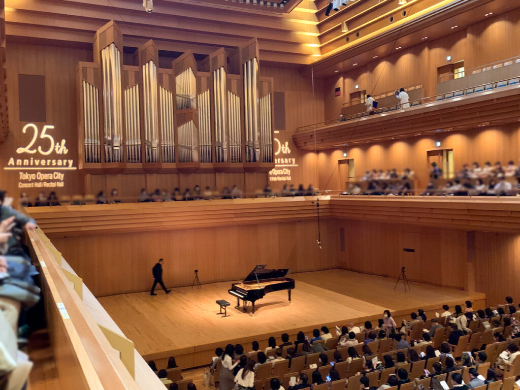 東京オペラシティ・コンサートホール