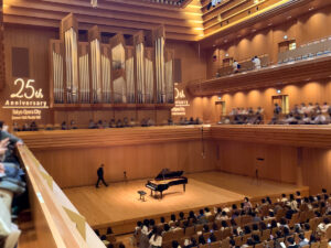 東京オペラシティ・コンサートホール