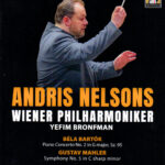 アンドリス・ネルソンス指揮ウィーン・フィルハーモニー管弦楽団 ザルツブルク音楽祭2022