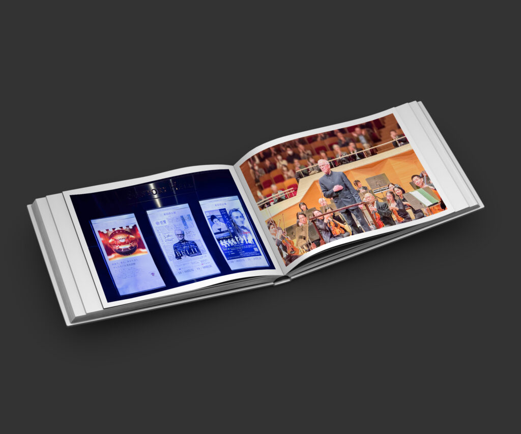 オスモ・ヴァンスカ指揮東京都交響楽団サントリーホール公演 (2026/03/27) アイキャッチ画像