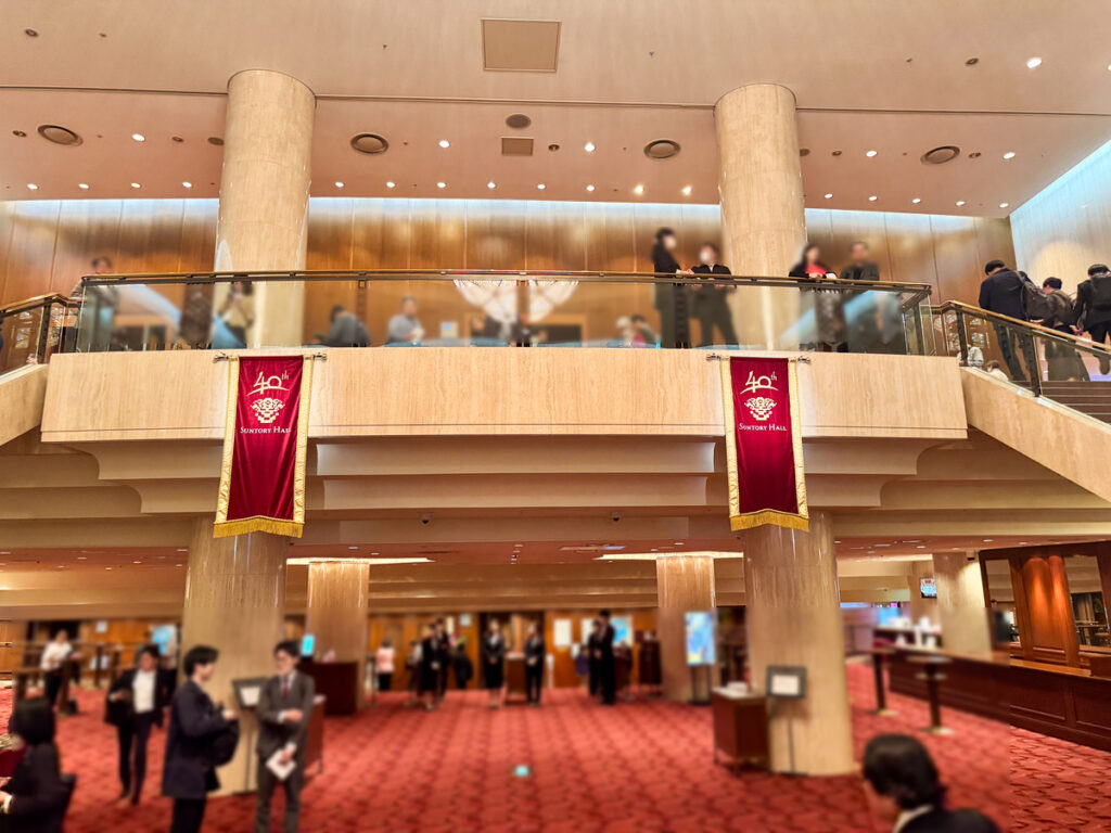 40周年のお祝いムードのサントリーホール