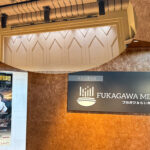 エサ＝ペッカ・サロネン＆ヘルシンキ・フィルハーモニー管弦楽団　川口公演　アイキャッチ画像